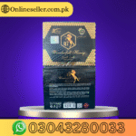 Gold Q7 Wonderful Honey In Pakistan