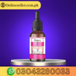Arbol Natural Breast Cream Price In Pakistan