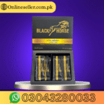 Black Horse Vital Honey In Pakistan