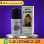 Viga 240000 Long Time Spray For Men In Pakistan