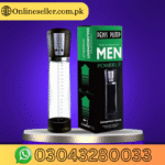 XLsucker Penis Pump Price In Pakistan