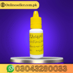 Extra Hard Herbal Oil Price In Pakistan Buy 2 Get 1 Free