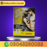 Cialis 20mg 1 Pack 6 Tablet In Pakistan