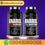 Nutrex Research Anabol Hardcore In Pakistan