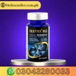Glutax 5GS Micro 5000mg In Pakistan