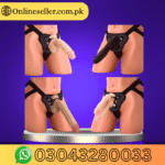 Belt Dildo Set-7 Inches Realistic In Pakistan