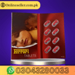 Ferrari Tablet Price In Pakistan