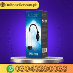 Lynk Erection Pines Beginners Vacuum For Men In Pakistan