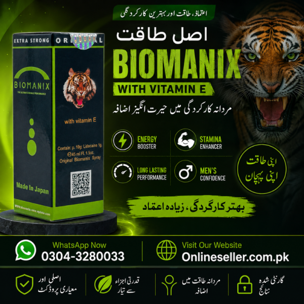 Biomanix Delay Spray In Pakistan