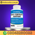 Soomiig Male Fertility Support Price In Pakistan