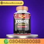 Power Night Boost Nitric Oxide In Pakistan