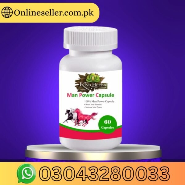 Man Power Capsules In Pakistan