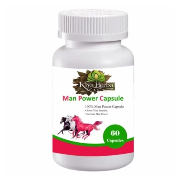 Man Power Capsules In Pakistan