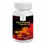 Man Power Capsules In Pakistan