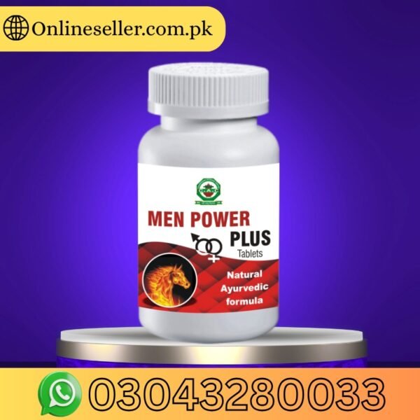 Men Power Plus Tablets In Pakistan
