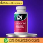 Chitosan Eat Supplement In Pakistan