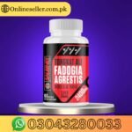 Fadogia Agrestis Tongkat Ali Supplements in Pakistan