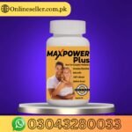Max Power Plus 100% Original Capsules In Pakistan