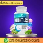 Truthentics Weight Loss Night Capsules In Pakistan