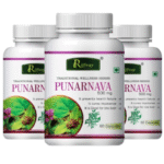 Riffway Punarnava Good For Liver 60 Capsules In Pakistan