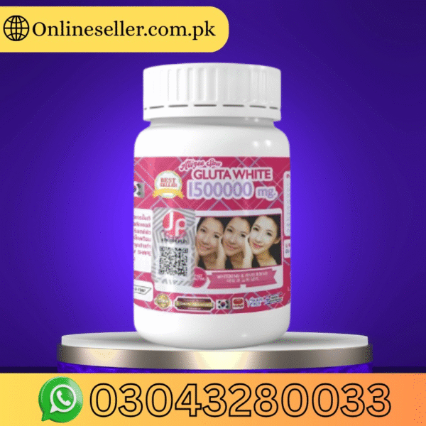Alizee Sea Gluta White 1500000Mg In Pakistan