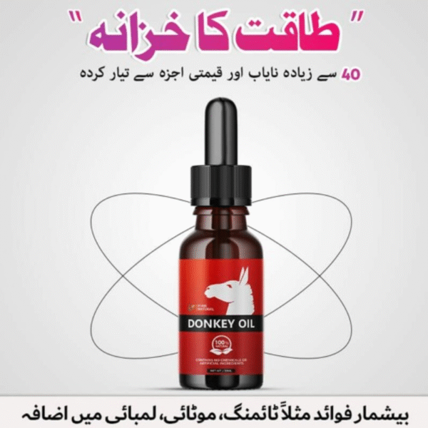 Donkey Herbal Oil In Pakistan