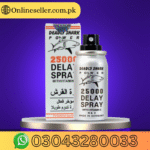 Deadly Shark Power 25000 Delay Spray 45Ml In Pakistan