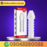 Silicone Spike Condom Reusable In Pakistan