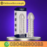 Love-fly Crystal Condom Cover In Pakistan