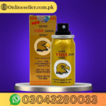 Super Viga 200000 Delay Spray 45Ml In Pakistan