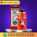 Remans Dooz Red 14000 Delay Spray 45Ml In Pakistan