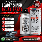 Deadly Shark Power 25000 Delay Spray 45Ml In PakistanDeadly Shark Power 25000 Delay Spray 45Ml In Pakistan