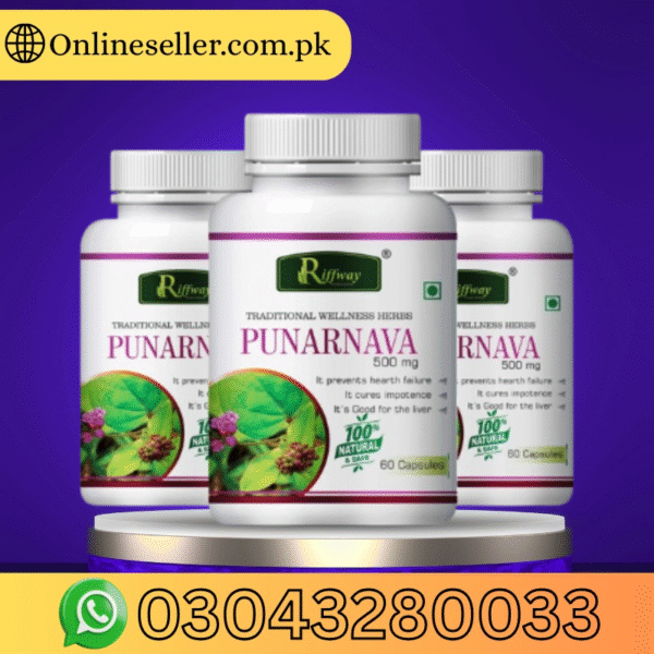 Riffway Punarnava Good For Liver 60 Capsules In Pakistan
