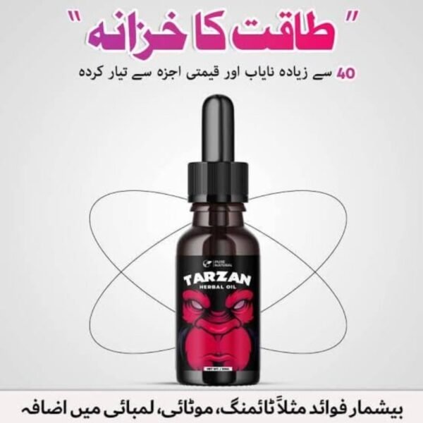 Tarzan Herbal Oil In Pakistan