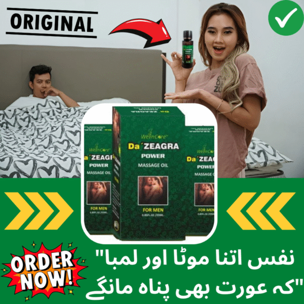 Da`Zeagra Herbal Power Massage Oil Price In Pakistan