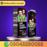 Vip Hair Colour Shampoo 180Ml In Pakistan