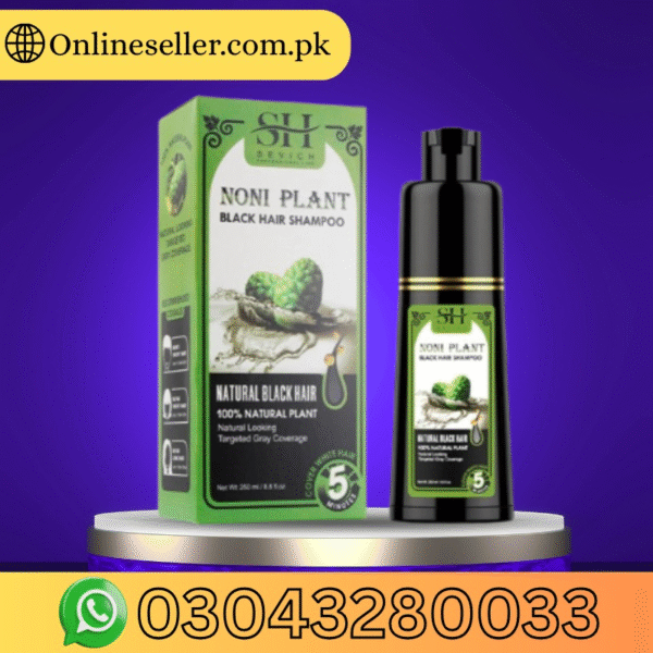 SH Noni Plant Black Hair Shampoo In Pakistan