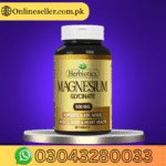 Magnesium Glycinate (500mg) In Pakistan