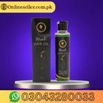 Miracle Hair Oil In Pakistan