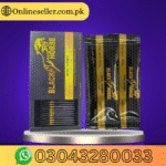 Black Horse Royal Honey In Pakistan