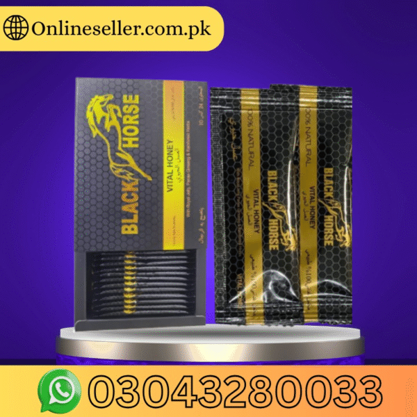 Black Horse Royal Honey In Pakistan
