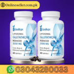 Gozitepe Liposomal Glutathione Reduced 2000MG In Pakistan