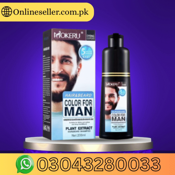 Mokeru Hair & Beard Color For Men Shampoo 200Ml In Pakistan