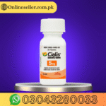 Cialis (Tadalafil) 5Mg 30 Tablet In Pakistan