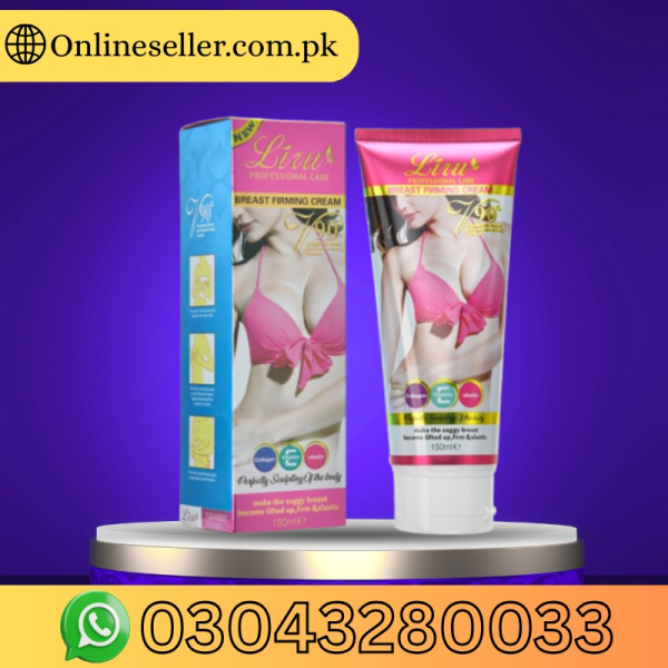 Liru Breast Firming Cream Price In Pakistan