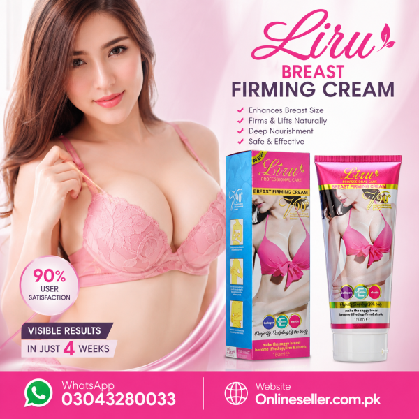 Liru Breast Firming Cream Price In Pakistan
