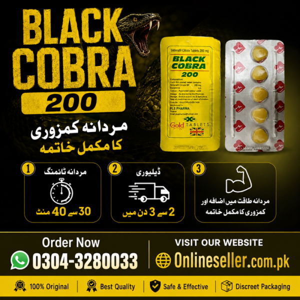 Black Cobra 200mg Tablets In Pakistan