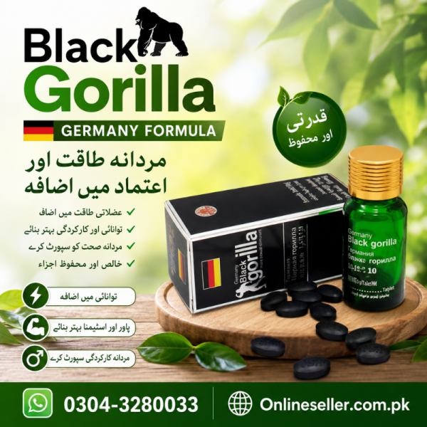 Black Gorilla Tablets In Pakistan