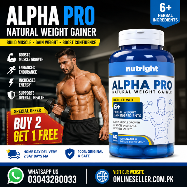 Nutright Alpha Pro Price In Pakistan