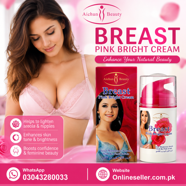 Breast Pink Bright Cream Price In Pakistan